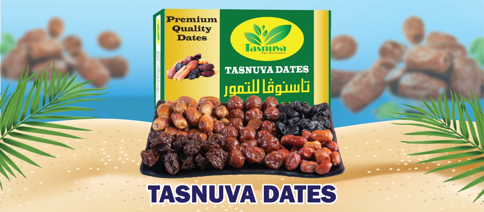 Tasnuva Dates