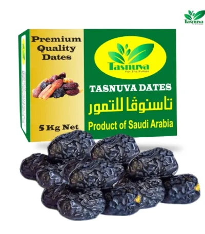 Ajwa Dates 5kg khejur Ajwa Dates Premium Quality 5kg