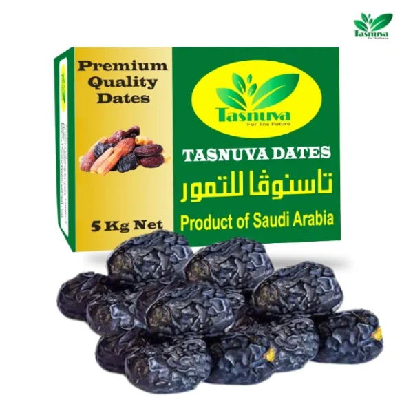 Ajwa Dates 5kg khejur Ajwa Dates Premium Quality 5kg