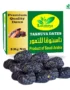 Ajwa Dates 5kg khejur Ajwa Dates Premium Quality 5kg